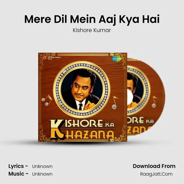 Mere Dil Mein Aaj Kya Hai Cover