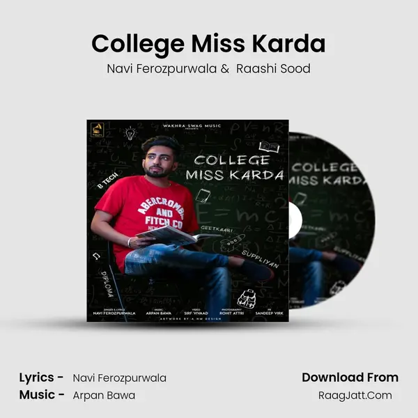 College Miss Karda Cover