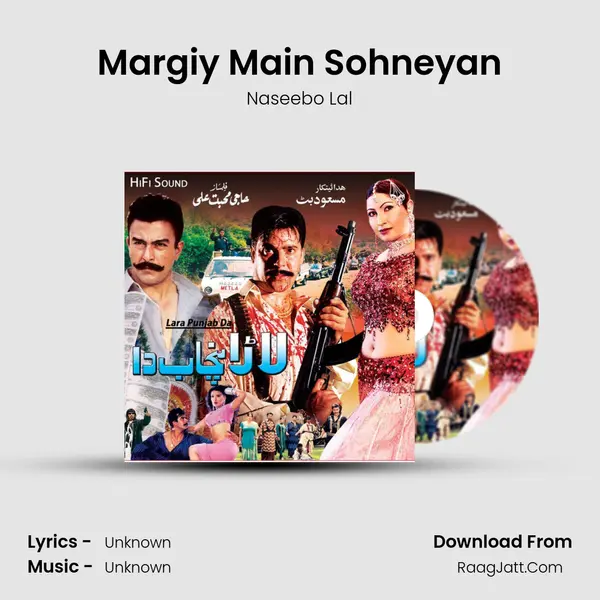 Margiy Main Sohneyan MP3 Song by Naseebo Lal Cover