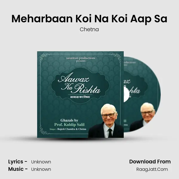 Meharbaan Koi Na Koi Aap Sa MP3 Song by Chetna Cover