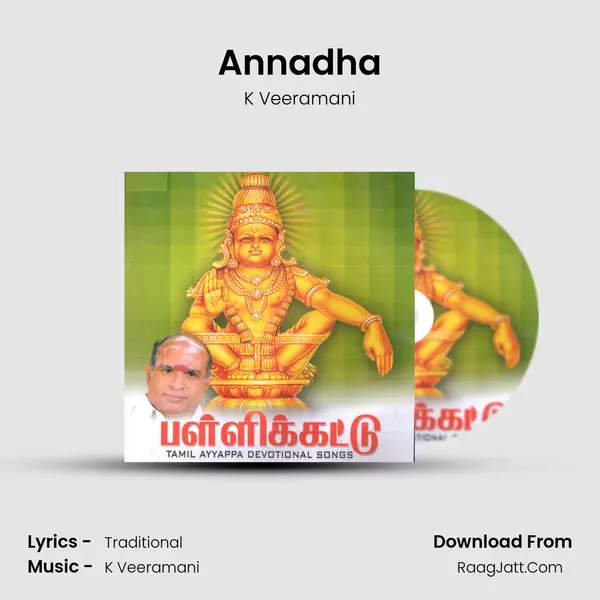 Annadha MP3 Song by K Veeramani Cover