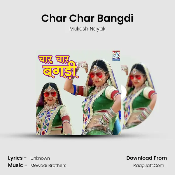 Char Char Bangdi MP3 Song by Mukesh Nayak Cover