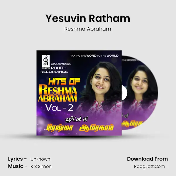 Yesuvin Ratham Cover