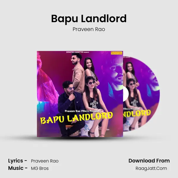 Bapu Landlord - Praveen Rao