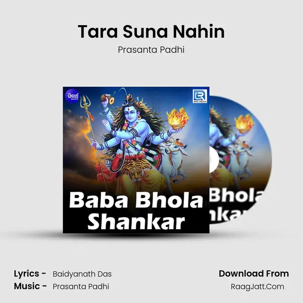 Tara Suna Nahin MP3 Song by Prasanta Padhi Cover