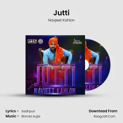 Jutti mp3 song