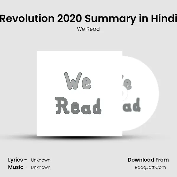 Revolution 2020 Summary in Hindi mp3 song