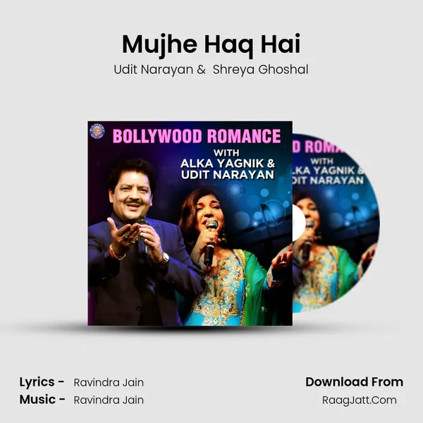 Mujhe Haq Hai Cover