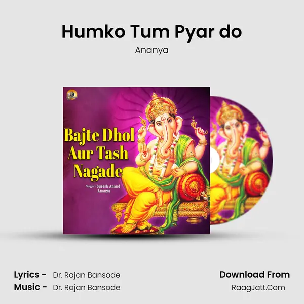 Humko Tum Pyar do MP3 Song by Ananya Cover