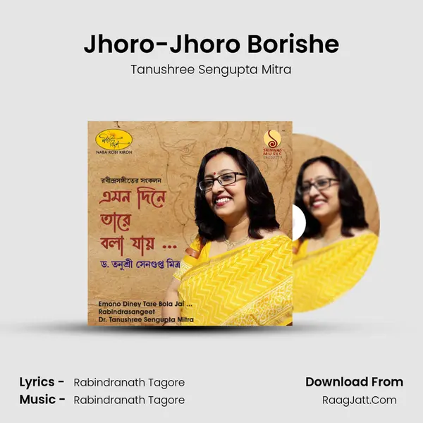 Jhoro-Jhoro Borishe MP3 Song by Tanushree Sengupta Mitra Cover