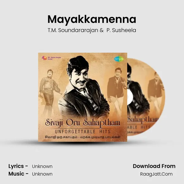 Mayakkamenna Cover