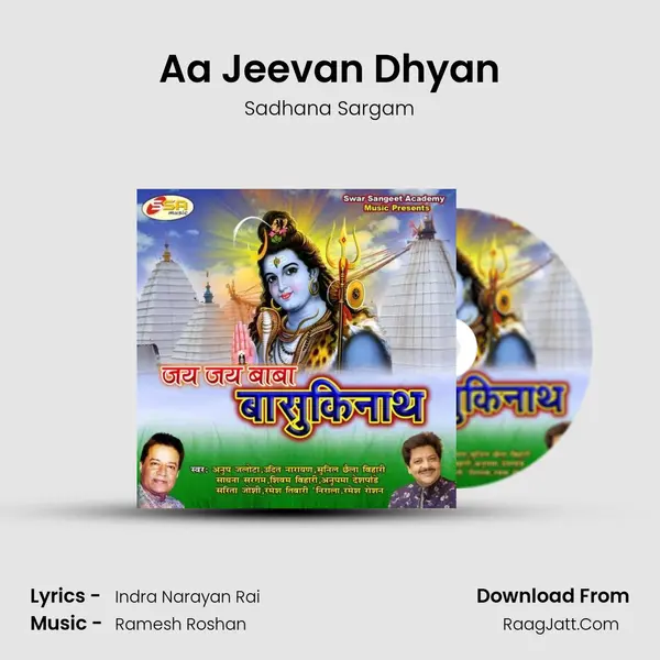 Aa Jeevan Dhyan Cover