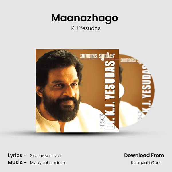 Maanazhago (From 