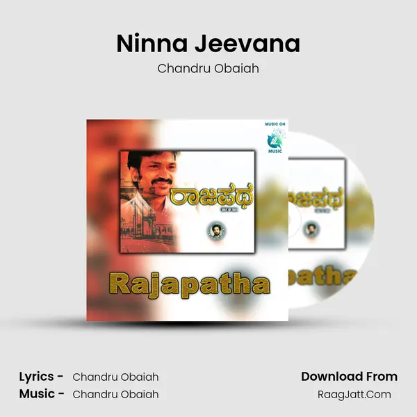 Ninna Jeevana MP3 Song by Chandru Obaiah Cover