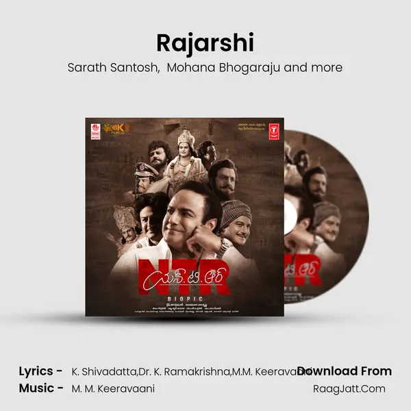 Rajarshi MP3 Song by Sarath Santosh Cover
