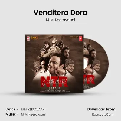 Venditera Dora MP3 Song by M. M. Keeravaani Cover