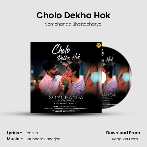 Cholo Dekha Hok mp3 song