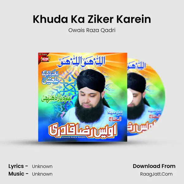 Khuda Ka Ziker Karein MP3 Song by Owais Raza Qadri Cover