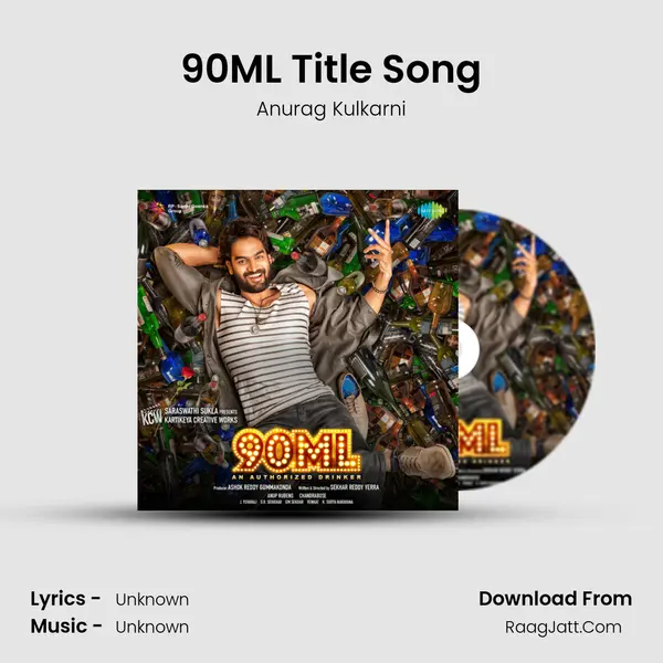 90ML Title Song MP3 Song by Anurag Kulkarni Cover