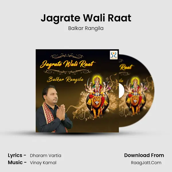 Jagrate Wali Raat - Balkar Rangila