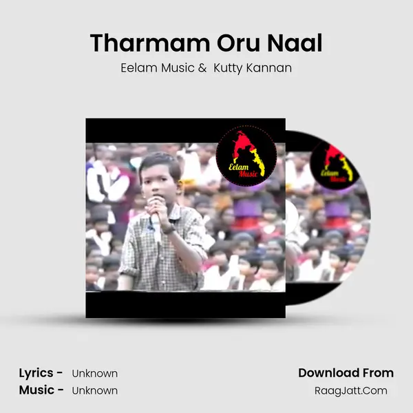 Tharmam Oru Naal MP3 Song by Eelam Music Cover
