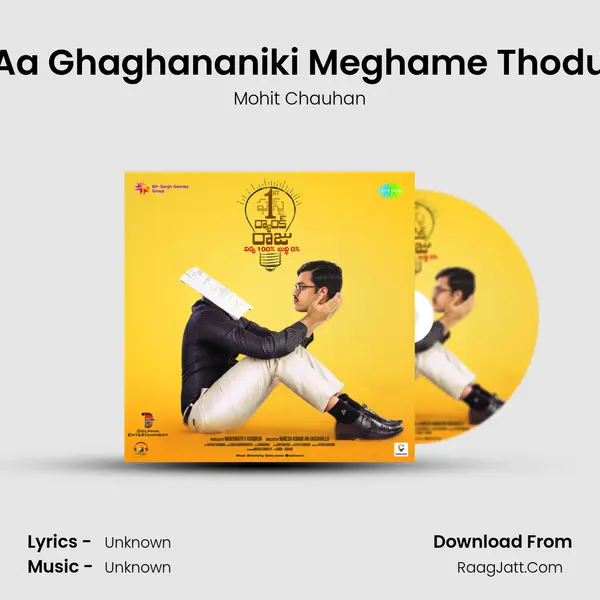 Aa Ghaghananiki Meghame Thodu MP3 Song by Mohit Chauhan Cover