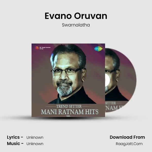 Evano Oruvan Cover