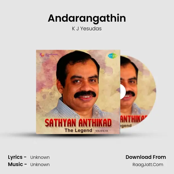 Andarangathin MP3 Song by K J Yesudas Cover