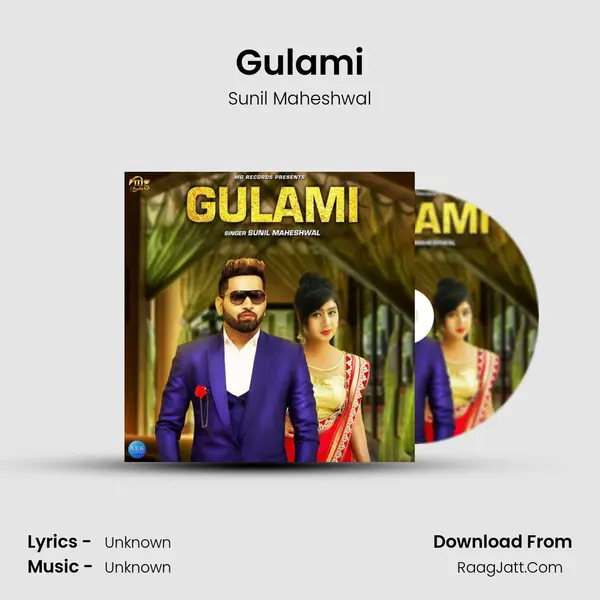 Gulami mp3 song