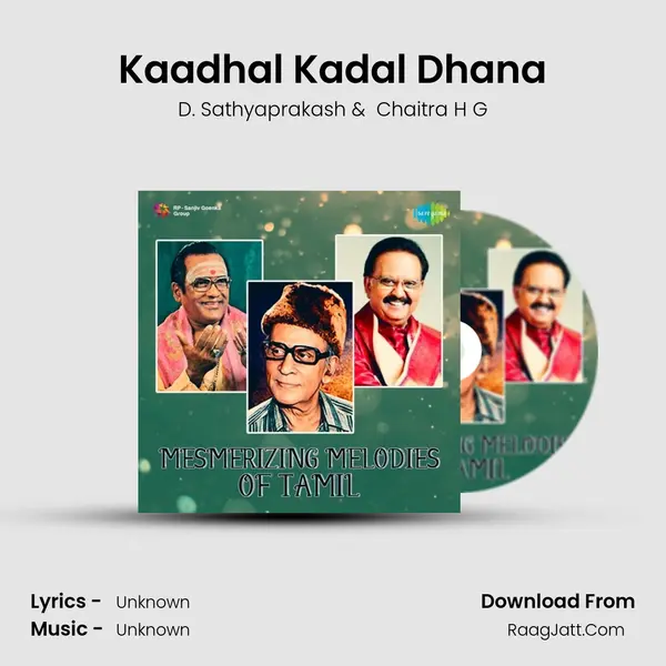 Kaadhal Kadal Dhana Cover