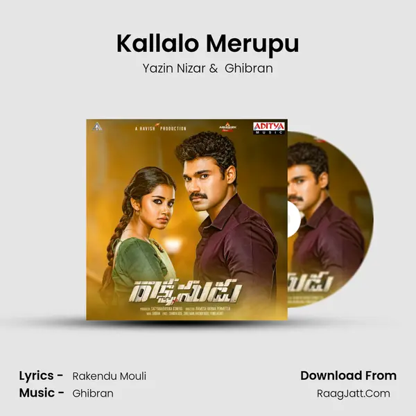 Kallalo Merupu MP3 Song by Yazin Nizar Cover