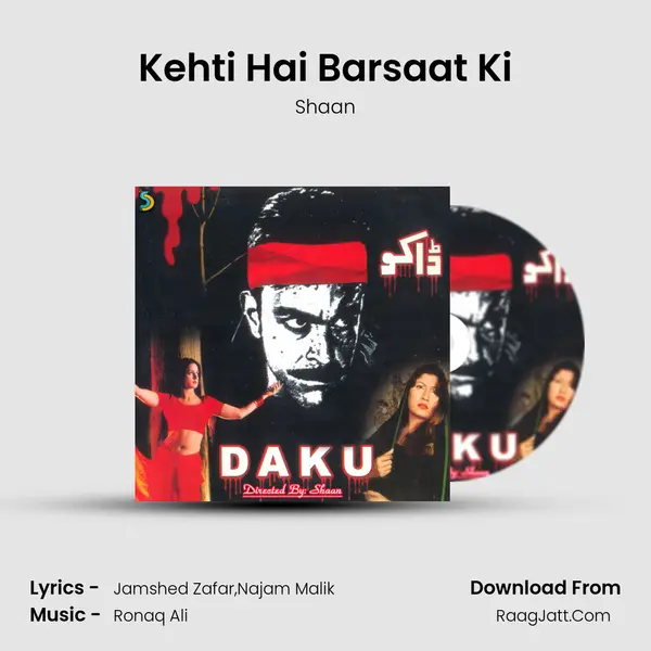 Kehti Hai Barsaat Ki MP3 Song by Shaan Cover