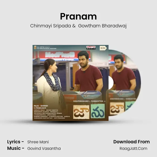 Pranam MP3 Song by Chinmayi Sripada Cover
