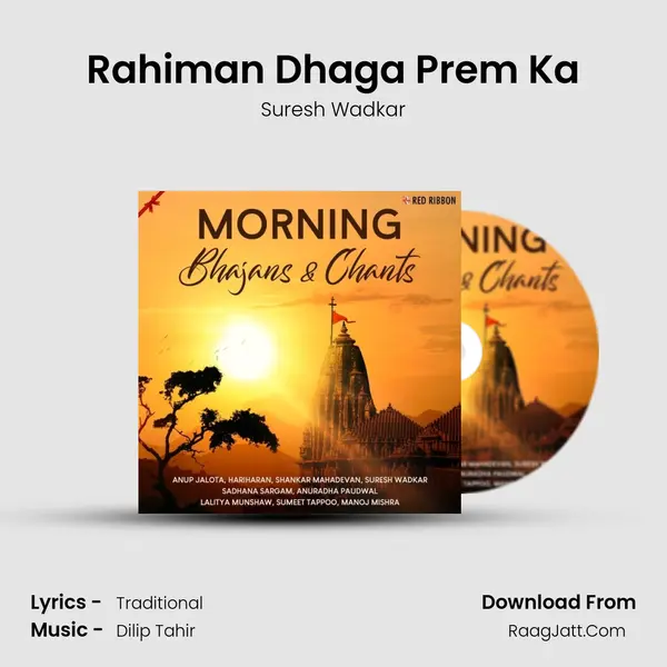 Rahiman Dhaga Prem Ka Cover