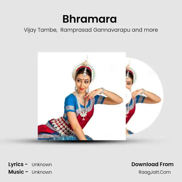 Bhramara (The Bee) mp3 song