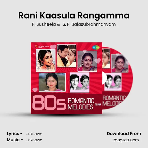 Rani Kaasula Rangamma MP3 Song by P. Susheela Cover