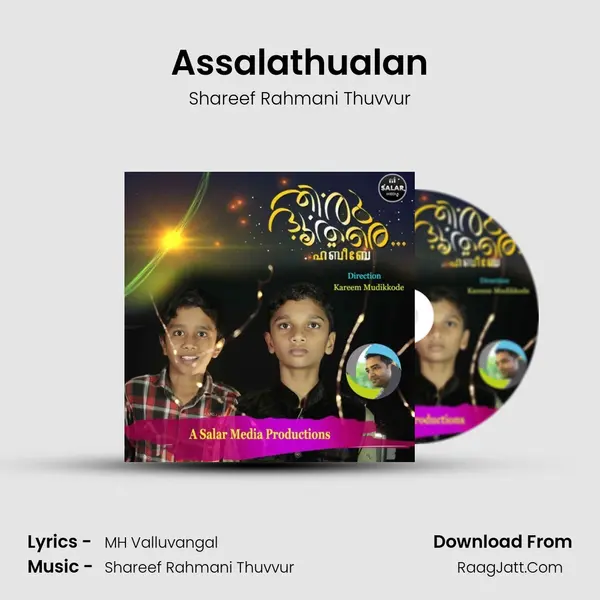 Assalathualan MP3 Song by Shareef Rahmani Thuvvur Cover