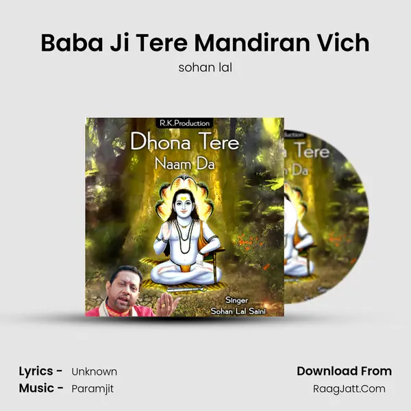 Baba Ji Tere Mandiran Vich mp3 song