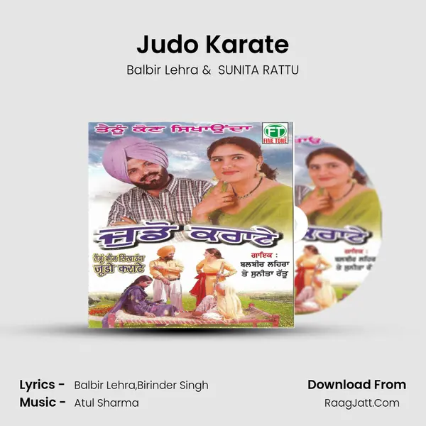 Judo Karate mp3 song