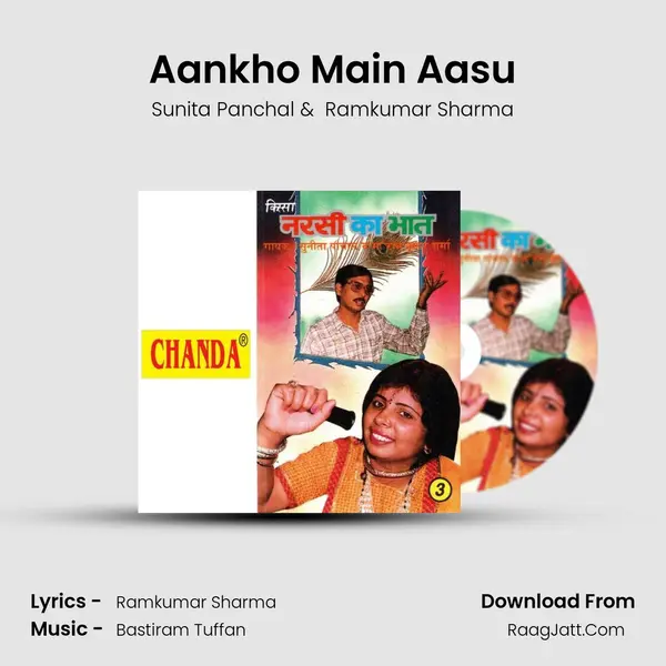 Aankho Main Aasu MP3 Song by Sunita Panchal Cover