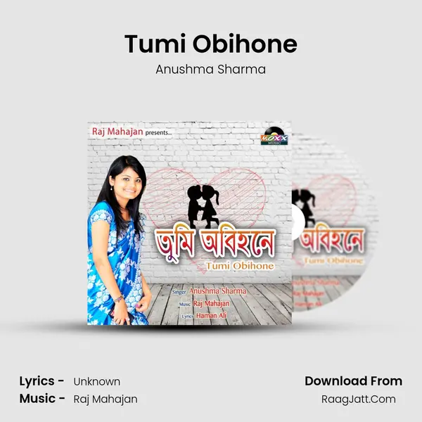 Tumi Obihone MP3 Song by Anushma Sharma Cover