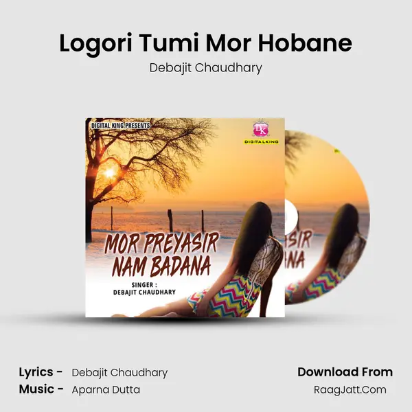 Logori Tumi Mor Hobane MP3 Song by Debajit Chaudhary Cover