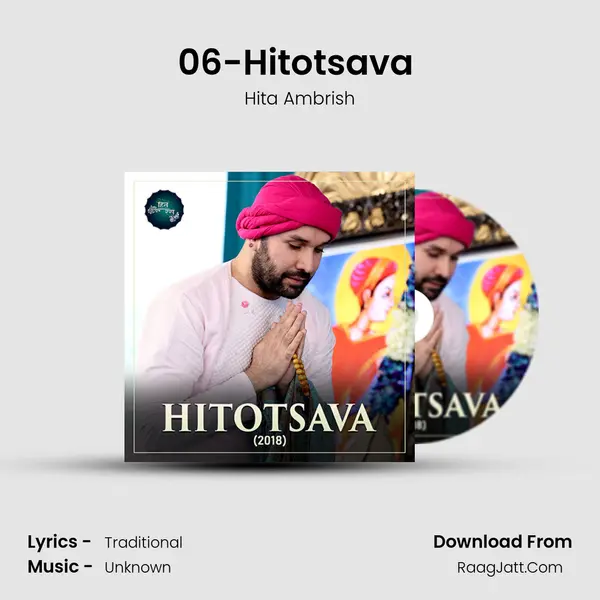06-Hitotsava (2018) MP3 Song by Hita Ambrish Cover