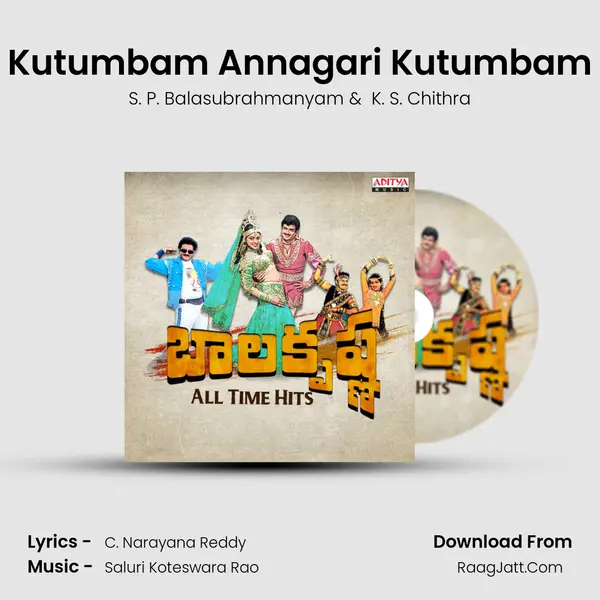 Kutumbam Annagari Kutumbam mp3 song