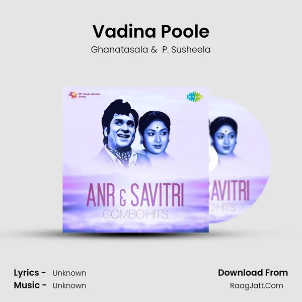 Vadina Poole Cover