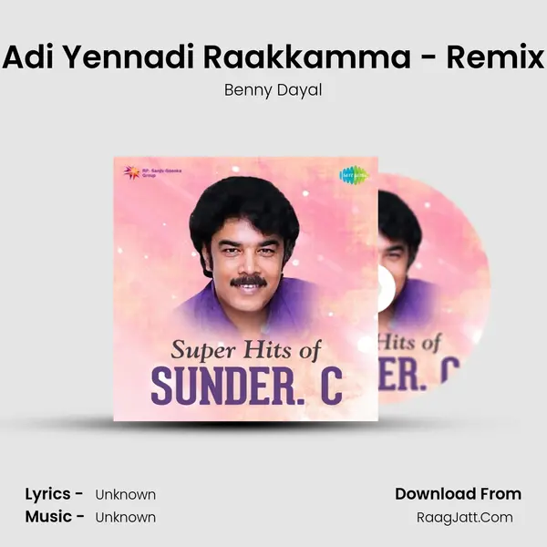 Adi Yennadi Raakkamma - Remix Cover