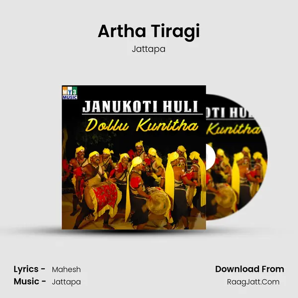 Artha Tiragi MP3 Song by Jattapa Cover