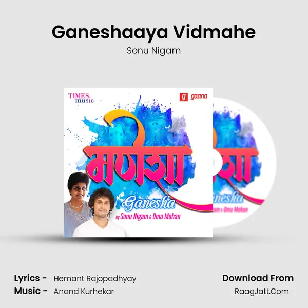 Ganeshaaya Vidmahe Cover