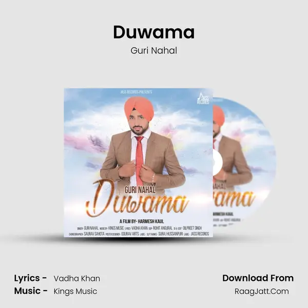 Duwama - Guri Nahal