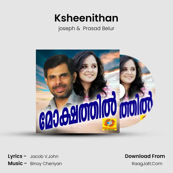 Ksheenithan MP3 Song by joseph Cover